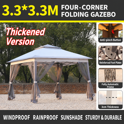 🚩🌞Multifunctional garden parasol with mosquito net, windproof, rainproof, and provides sun protection