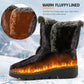 &lt;En&gt;🔥Dnešní nejnižší cena-casual plyšové thermal snow boots pro ženy.