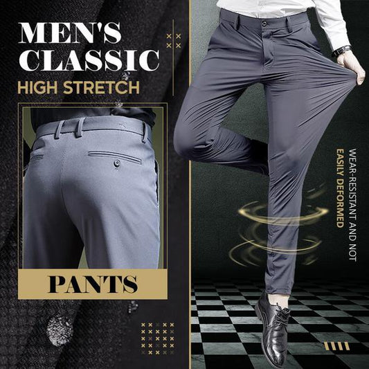 （Kjøp 2 gratis frakt）🔥 Klassiske bukser med høy stretch for menn🔥