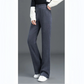 【🔥HOT SALE】Versatile simple elastic waist loose trousers